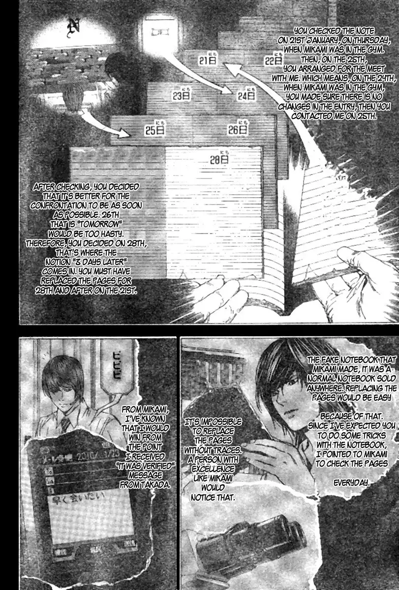 Death Note Chapter 102 12